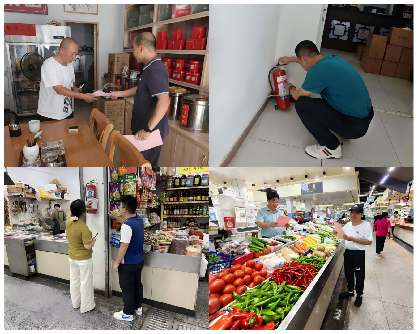 國資運營公司扎實推進節(jié)前安全生產工作